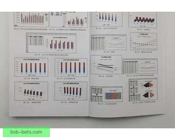 世界杯足球竞猜深度分析与胜负趋势预测技巧全面指南