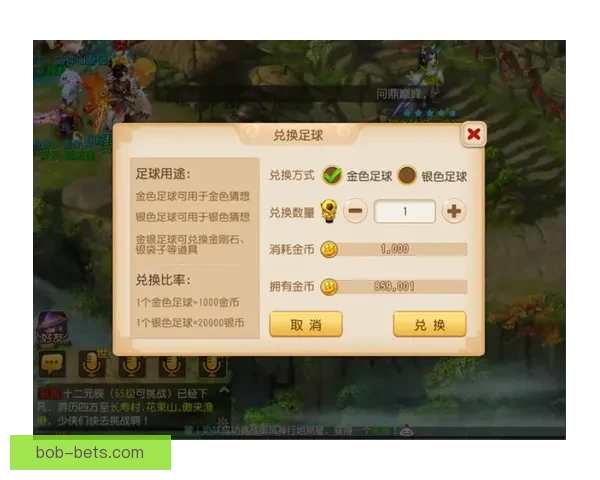 世界杯竞猜全攻略技巧详解与投注技巧实用指南